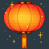 RedPaperLantern