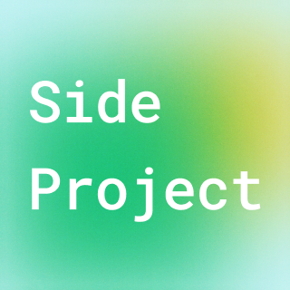 @a-side-project