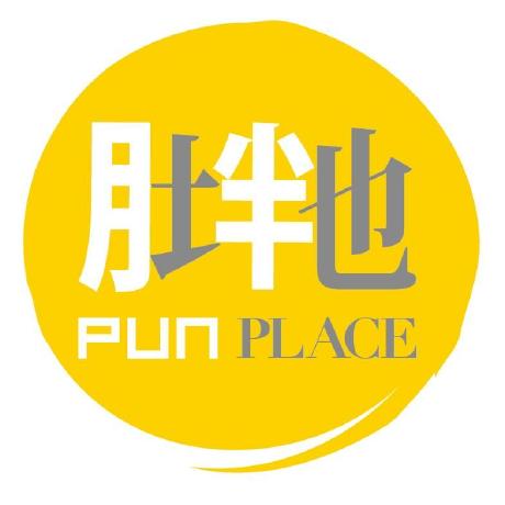 @Punplace