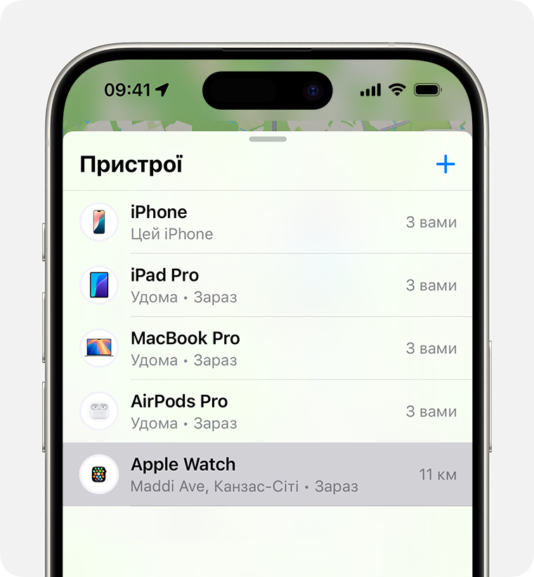Виберіть Apple Watch у програмі «Локатор», щоб увімкнути режим втрати.