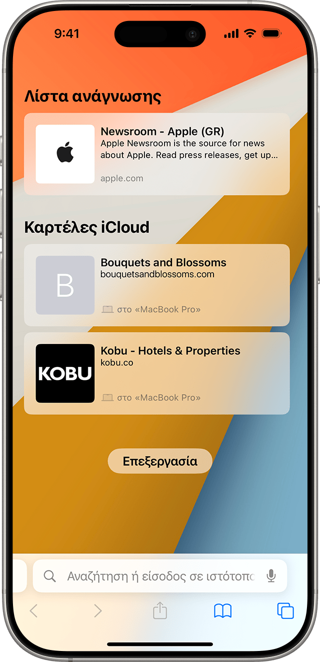 iPhone στο οποίο εμφανίζονται οι Καρτέλες iCloud στο Safari.