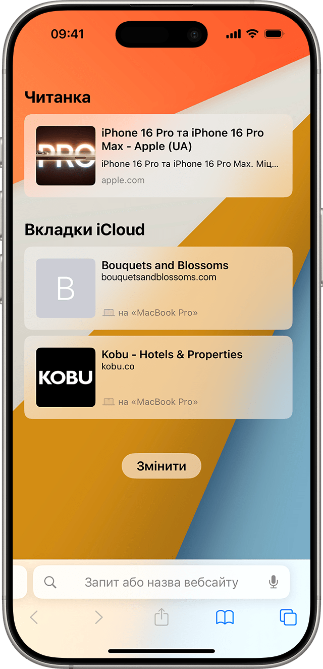 Пристрій iPhone, на якому в Safari відкрито вкладки iCloud.