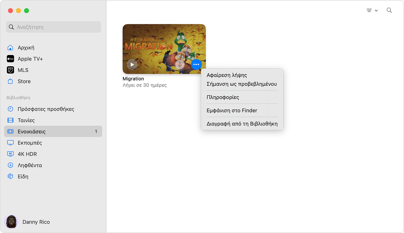 Η εφαρμογή Apple TV για Mac στην οποία εμφανίζεται το μενού στο κουμπί «Περισσότερα» πάνω από ένα αγορασμένο στοιχείο