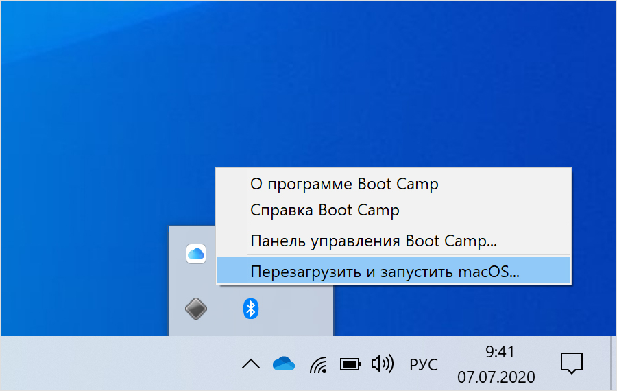 boot-camp-win-10-restart