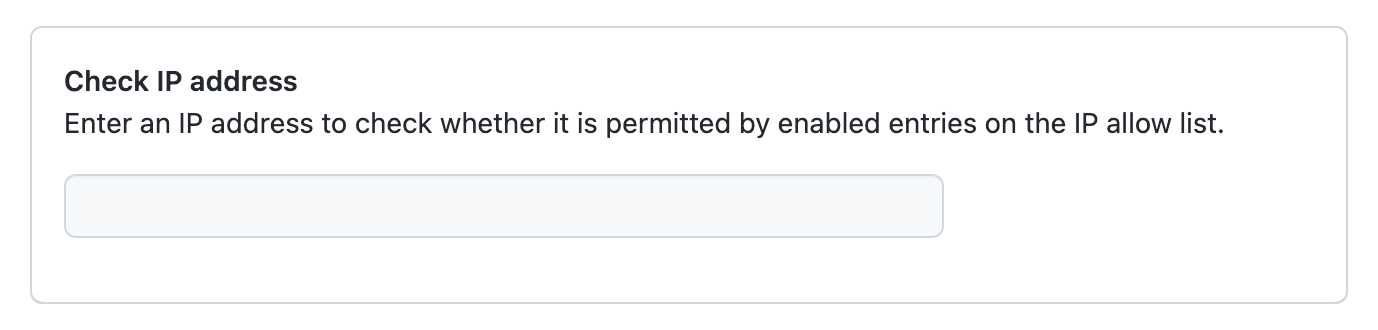 Screenshot of the "Check IP address" text field.