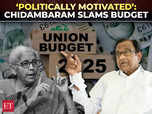 P Chidambaram calls Budget 2025 as ‘politically motivated’:Image