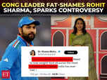 ‘Fat…most unimpressive captain’: Cong leader criticises Rohit Sharma:Image