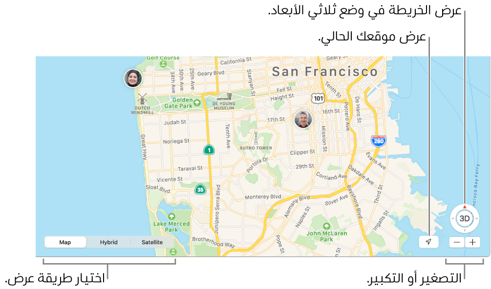 عرض لنافذة تحديد الموقع تظهر مواقع الأشخاص على خريطة. في الزاوية السفلية اليمنى، اختر من خيارات العرض المختلفة الثلاثة—خريطة أو مختلط أو قمر صناعي. على طول الجزء السفلي من النافذة، انقر على الزر الموقع الحالي لرؤية موقعك على الخريطة أو استخدم زرَّي التكبير/التصغير للتكبير أو التصغير على الخريطة. فوق زر التكبير/التصغير، انقر على زر ثلاثي الأبعاد لعرض الخريطة.