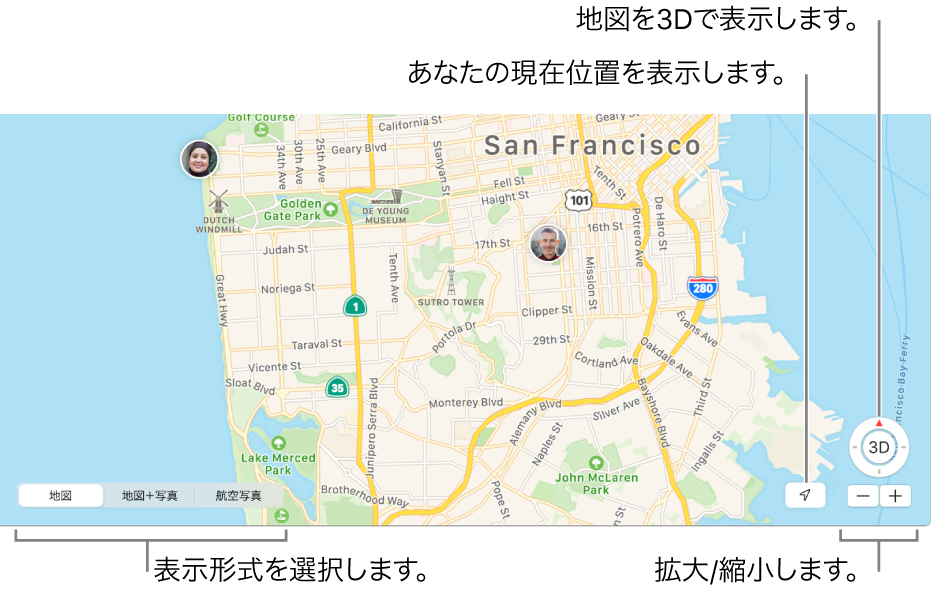 「探す」ウインドウ。地図に人の位置情報が表示されています。 左下隅にある3つの表示オプション（「地図」、「地図＋写真」、または「航空写真」）から選択します。 ウインドウの下部で、「現在地」ボタンをクリックして地図に自分の現在地を表示したり、拡大/縮小ボタンを使用して地図を拡大または縮小したりします。 拡大/縮小ボタンの上にある「3D」ボタンをクリックして地図を表示します。