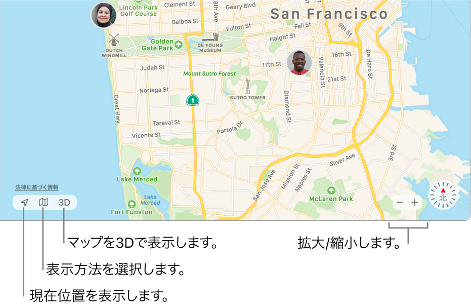 「探す」ウインドウ。地図に人の位置情報が表示されています。左下隅にあるボタンを使用して、自分の現在地の表示、表示の選択、および地図の3D表示を行います。右下隅にある拡大/縮小ボタンを使用して、地図を拡大または縮小します。