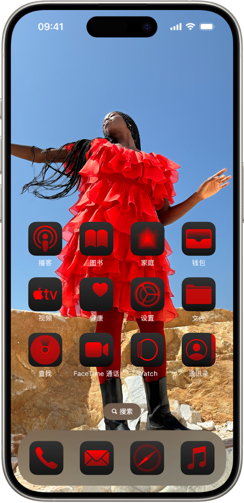 iPhone 主屏幕。屏幕底部的 App 显示为相同颜色，与墙纸照片中的颜色相衬。