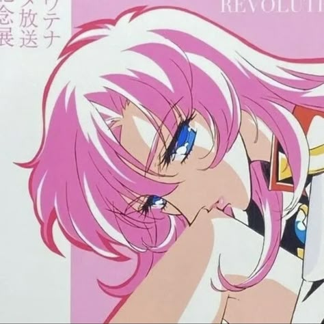 Utena Pfp, Anthy And Utena, Utena And Anthy, Wallpaper Ideas Aesthetic, Utena Tenjou, Shoujo Kakumei Utena, Fem Icons, Revolutionary Girl Utena, Miss Kobayashi's Dragon Maid