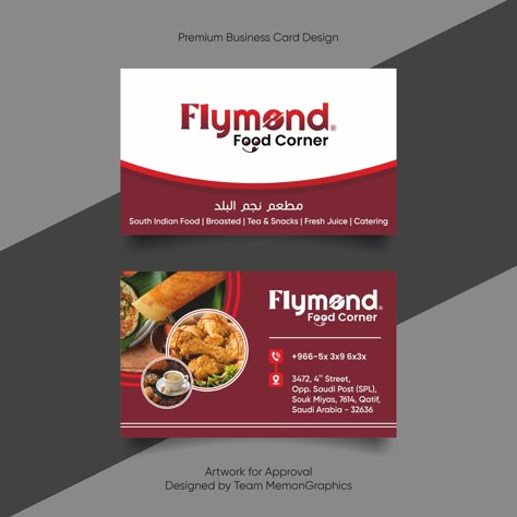 Client: Flymond Food Corner.. Location: Saudi Arabia.. Job: Premium Logo + Premium Business Card Design.. Job Status: Approved & Forwarded for Business Card & Flyer Printing.. Contact for all types of Premium Designing & Printing Works on 9820844758 or Visit our Website www.memongraphics.in for Design Samples.. Business Cards Design Ideas, Food Visiting Card, Food Card Design, Visit Card Ideas, Visiting Cards Design Creative, Contact Card Design, Business Card Design Creative Ideas, Visiting Card Ideas, Graphic Designer Ideas