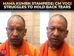 Maha Kumbh stampede: CM Yogi breaks down while briefing about tragedy, announces judicial inquiry