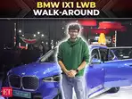 BMW iX1 LWB Walk-Around | Bharat Mobility Expo 2025