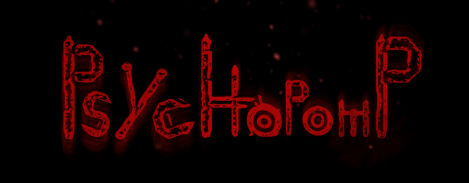 Psychopomp