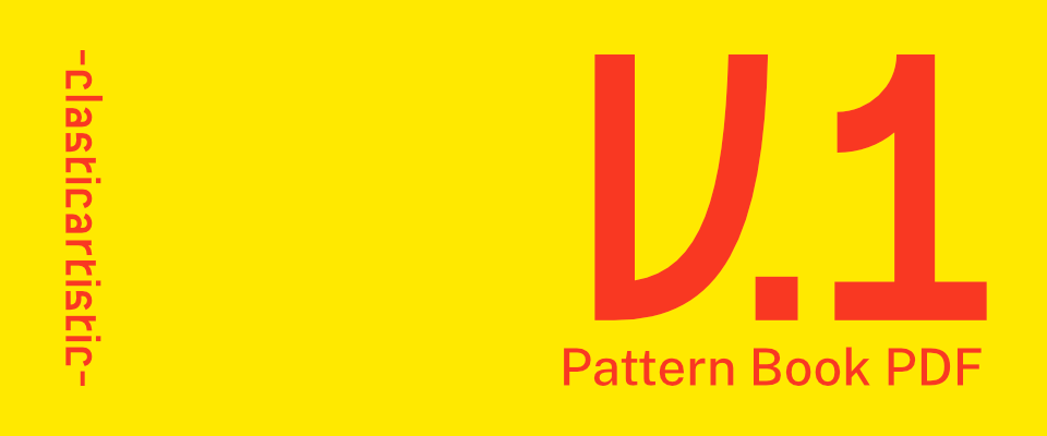 Pattern Book Volume 1