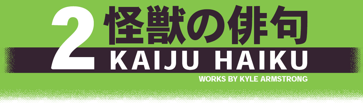 Kaiju Haiku volume 2