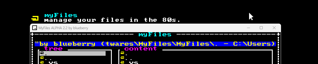 myFiles ALPHA v2.2