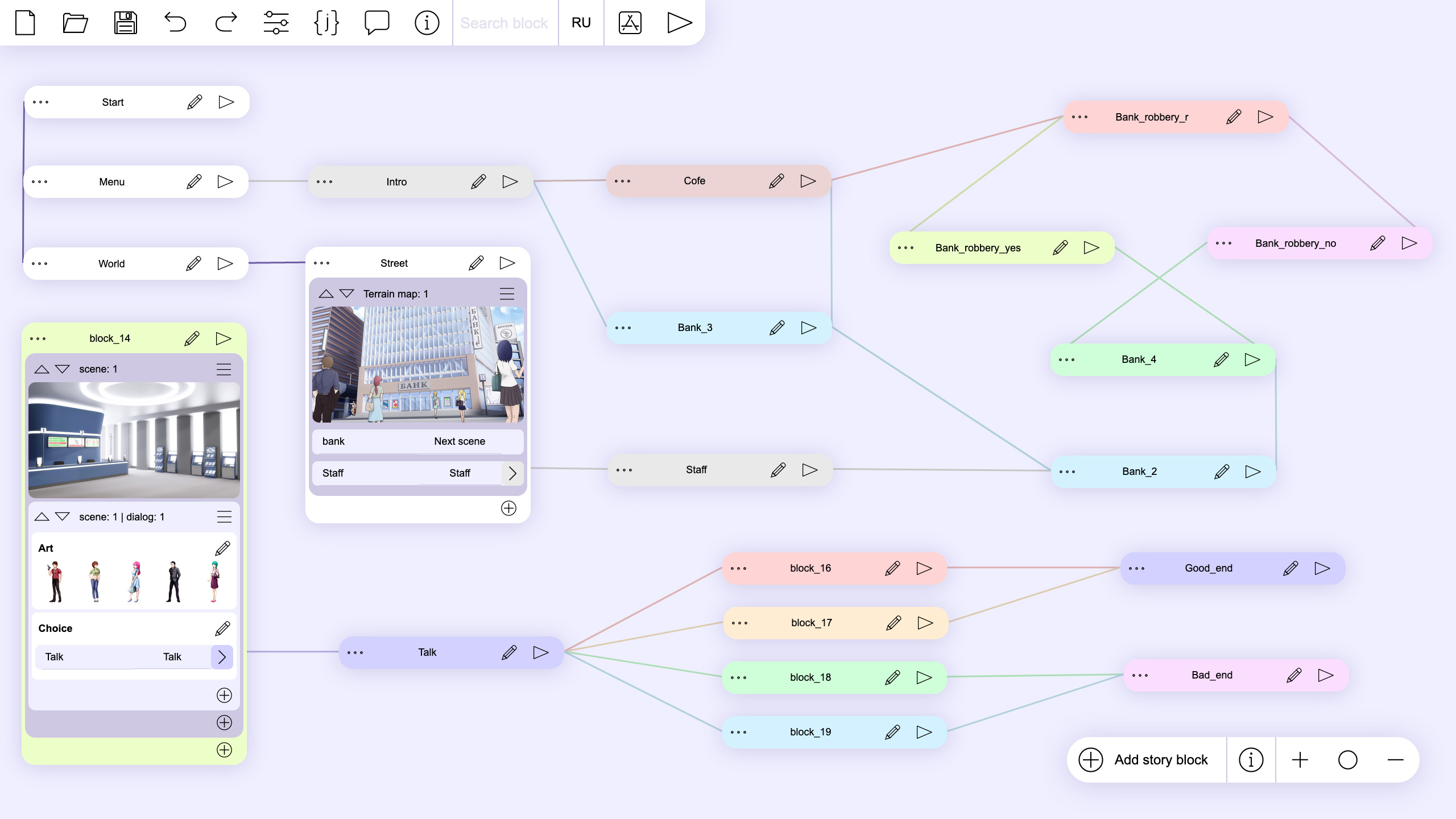 tuesday js visualization structure script