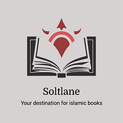 SOLTLANE