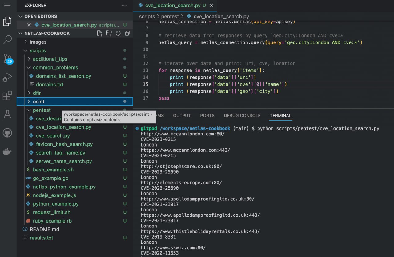 Location CVE search Python