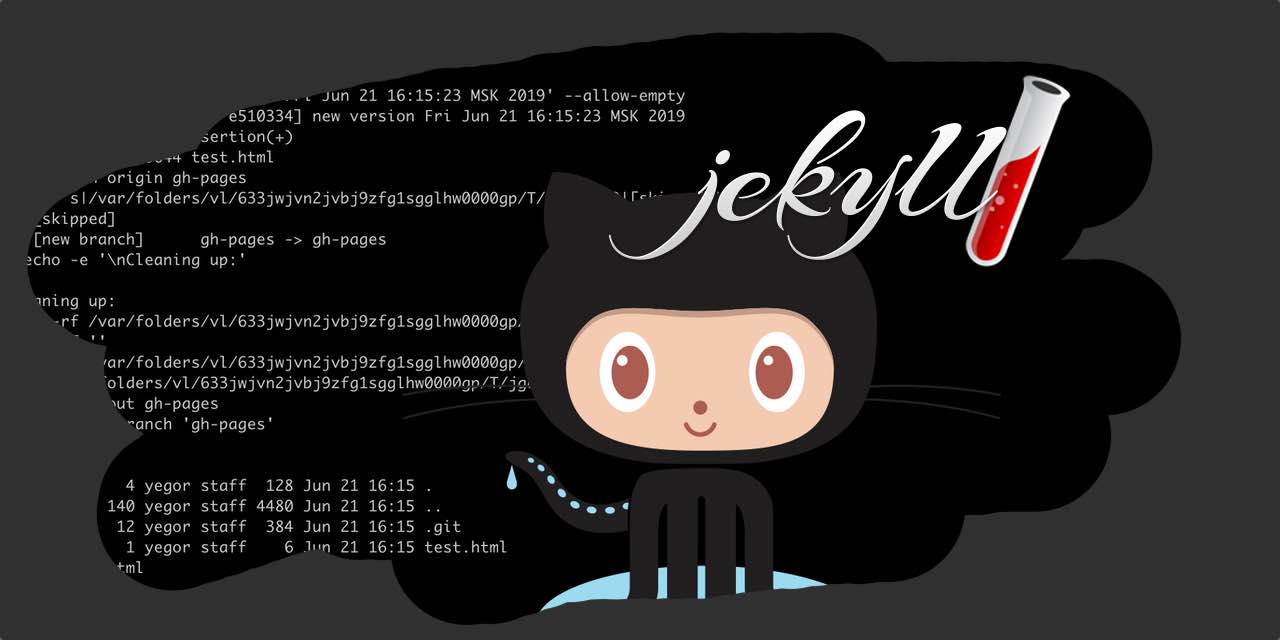 jekyll-github-deploy