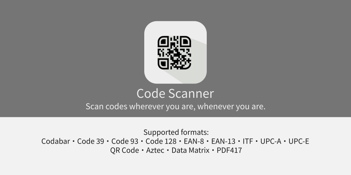 code-scanner