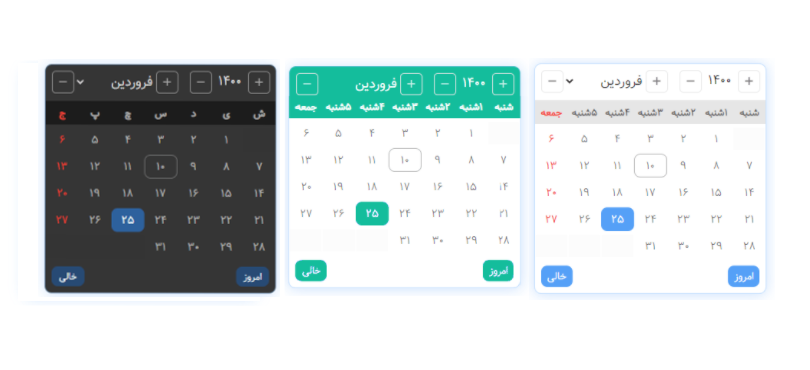 JalaliDatePicker