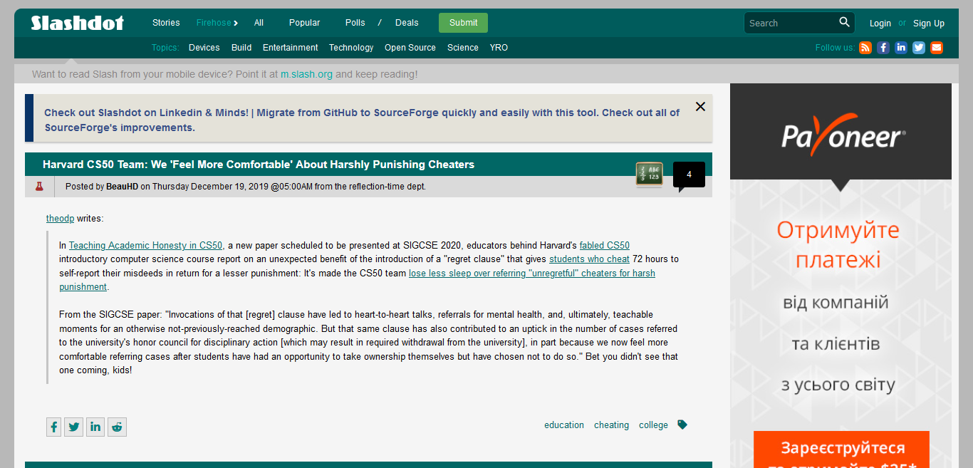 Slashdot-clone