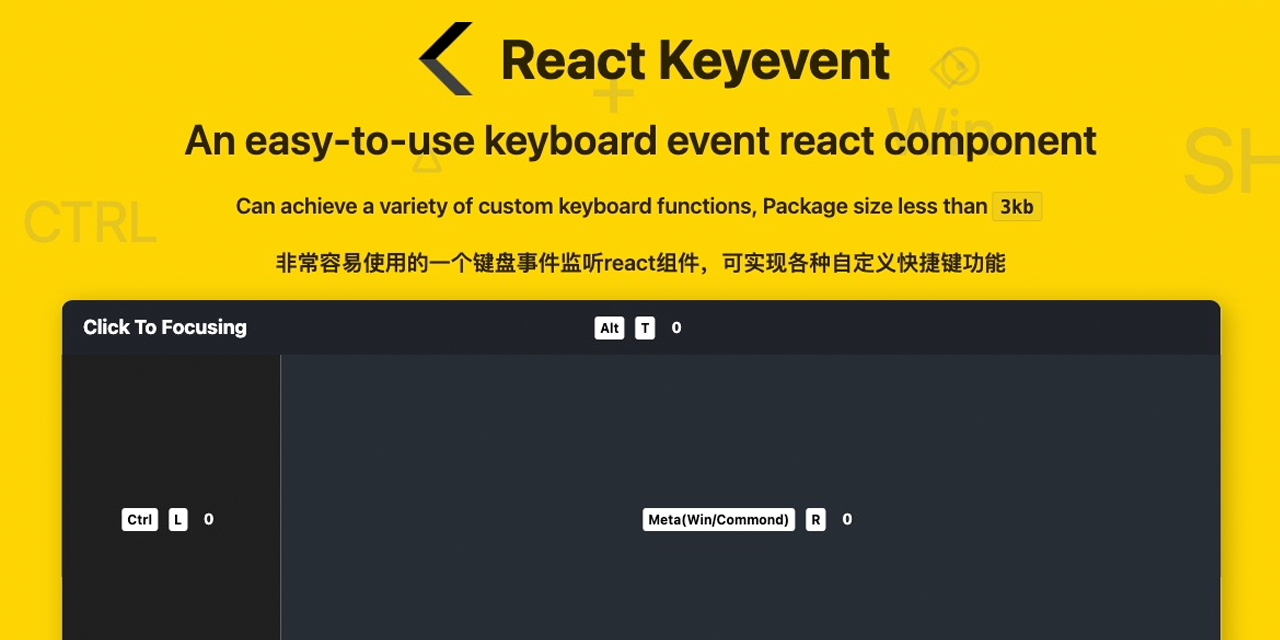 react-keyevent