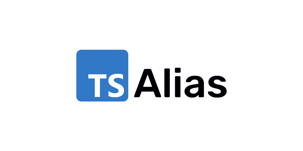 ts-alias