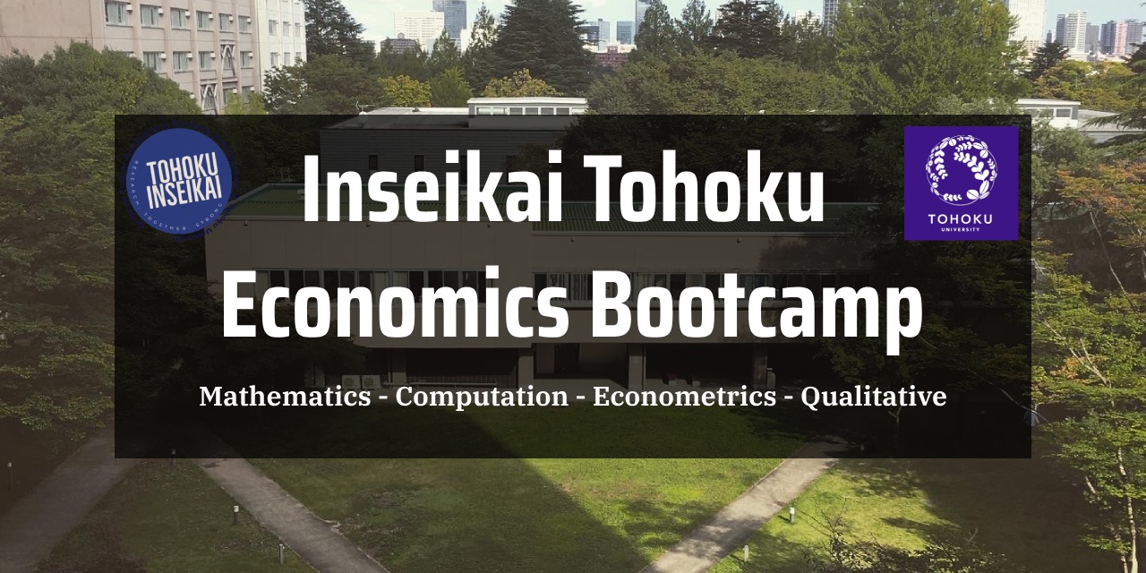 tohoku_bootcamp