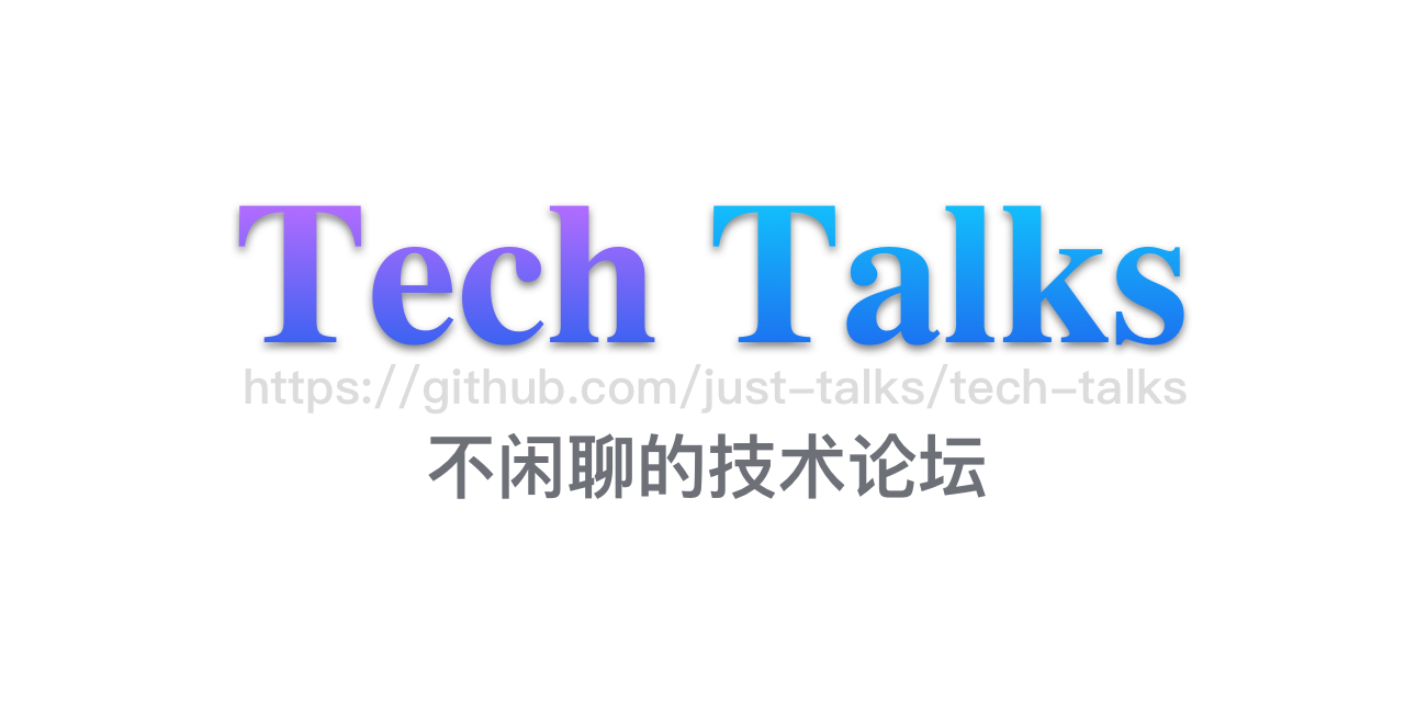 tech-talks