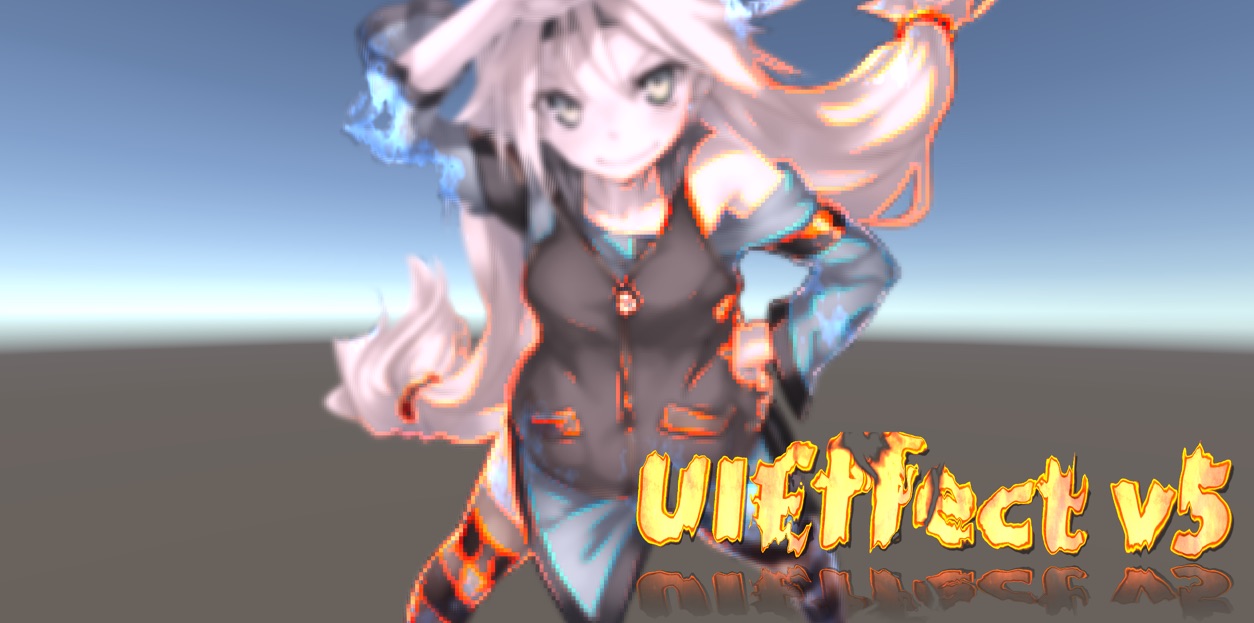 UIEffect