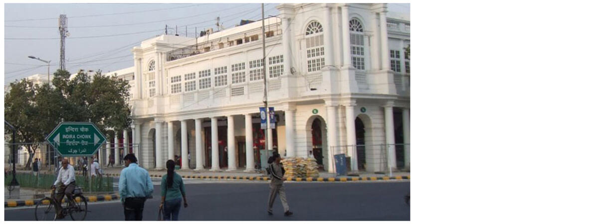 Image of NobleProg Training Place, City Delhi, Connaught Place - Classroom